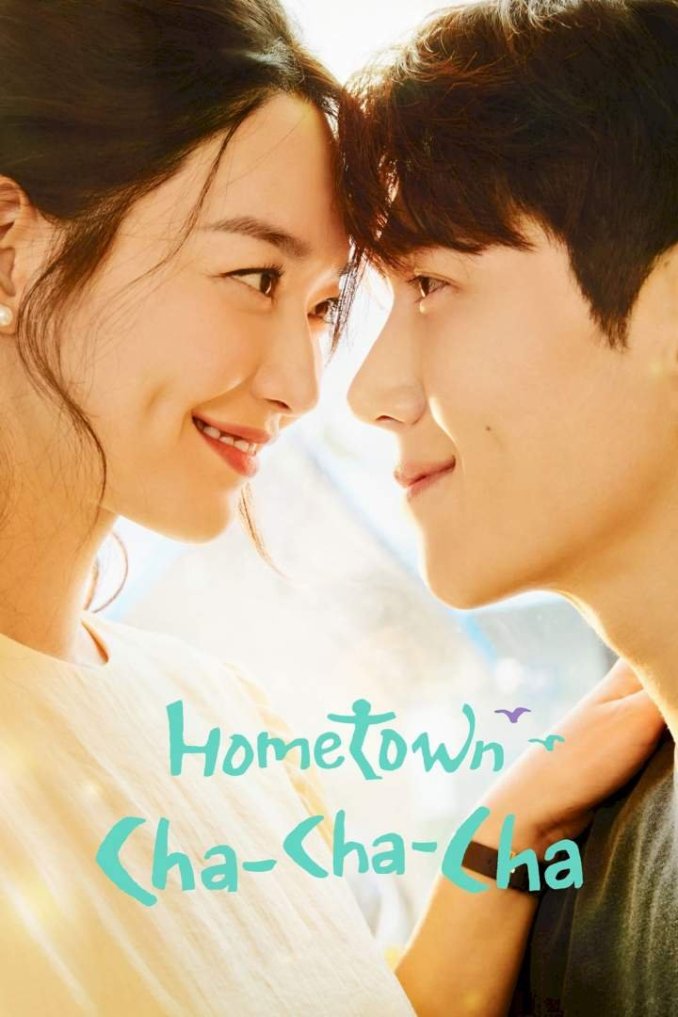 [Movie] Next Time On… Hometown Cha-Cha-Cha season 1, episodes 3 and 4