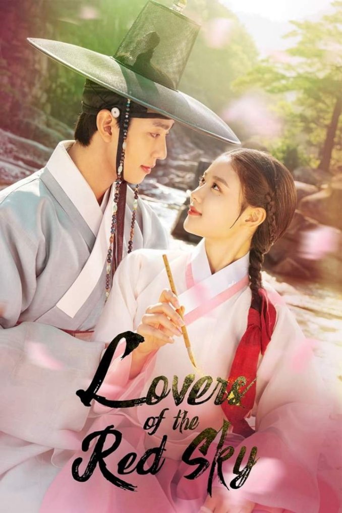 Movie Lovers of the Red Sky Season 1 Episode 3 (Korean ...