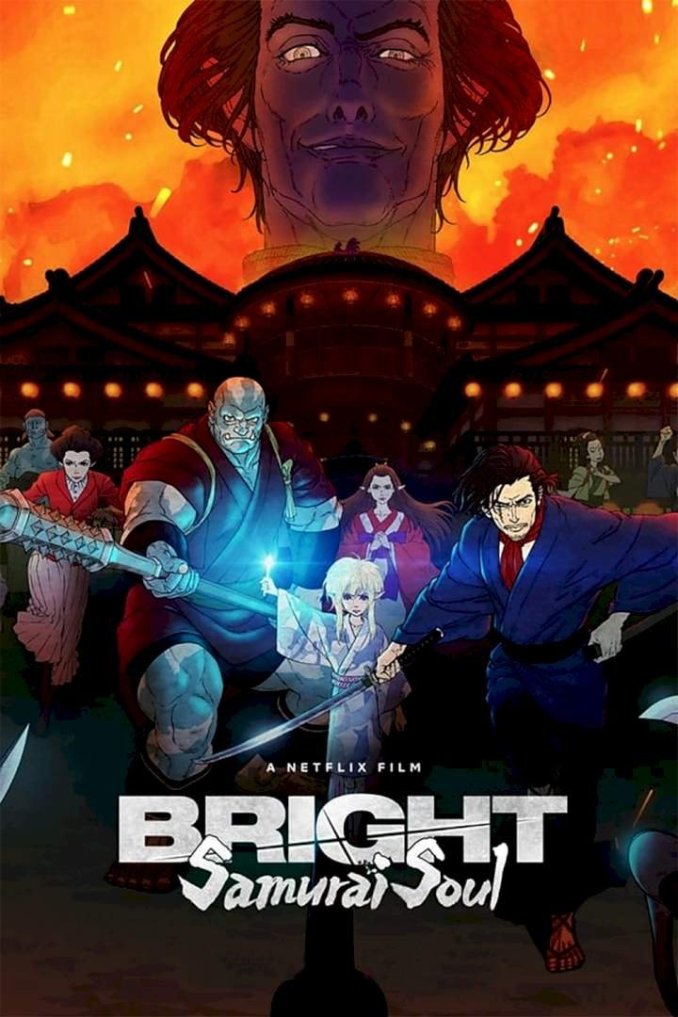 [Movie] Bright: Samurai Soul review – a story of friendship, betrayal