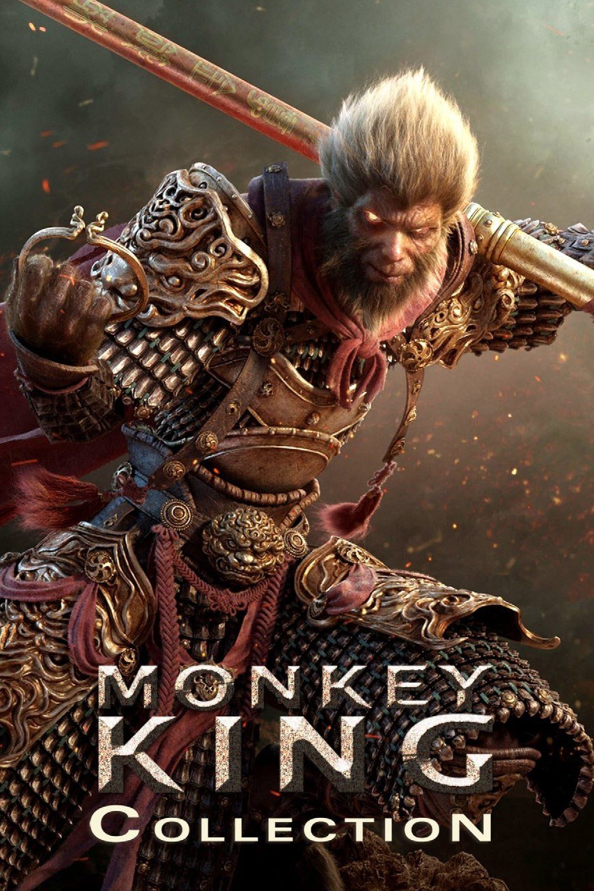 the monkey king 2014 hd