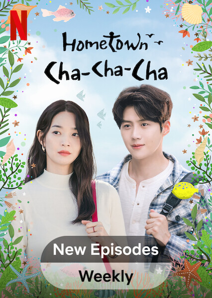 [Movie] Cha Cha Cha (2021)