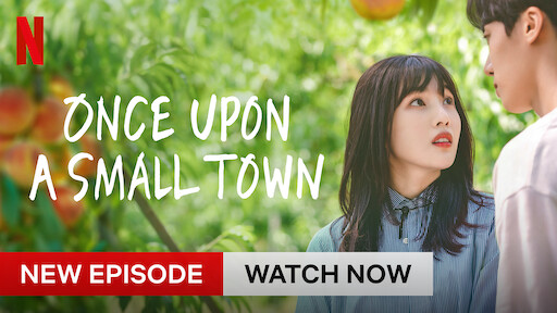 [Movie] Once Upon a Small Town
