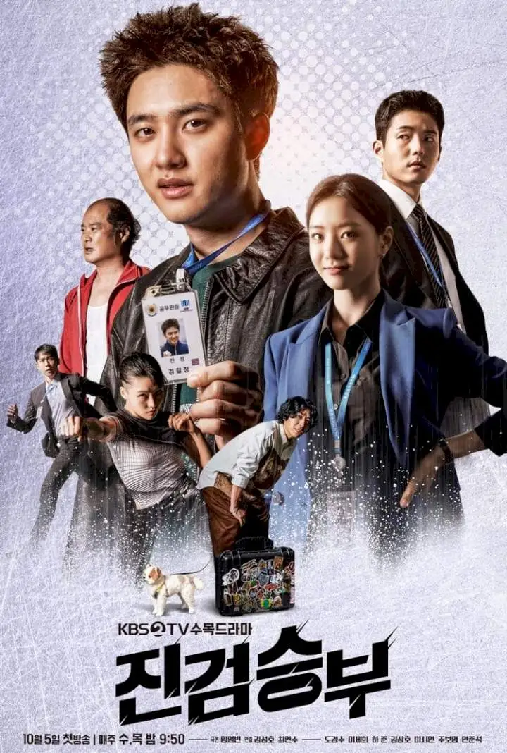 Bad Prosecutor (2022) Season 1 Episode 1-5 [Korean Drama]