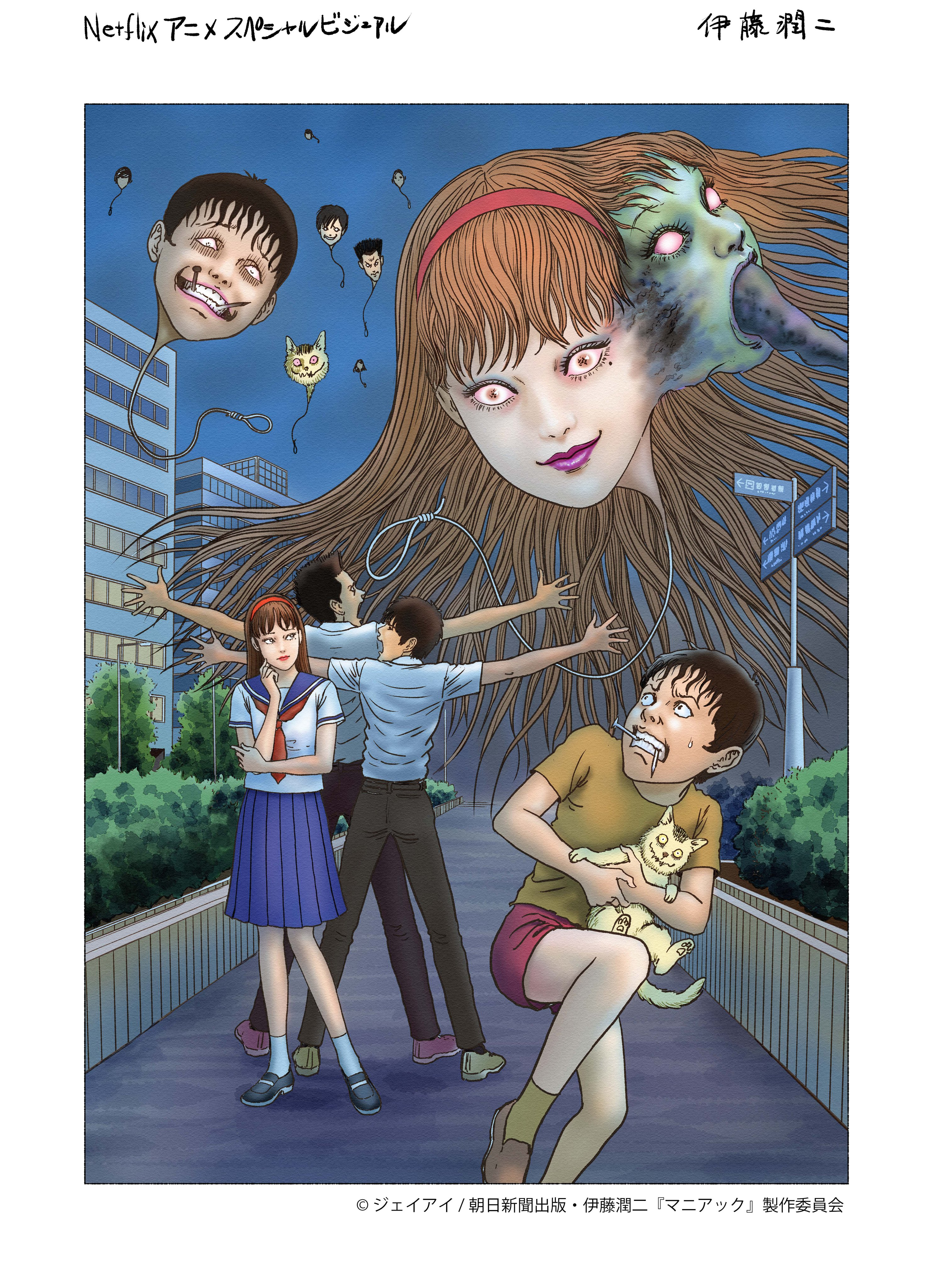 https://www.wikirise.com/wp-content/uploads/2022/12/1671951283_468_Junji-Ito-Maniac-Promo-Art-Revealed-For-Netflix-Horror-Anime.jpg